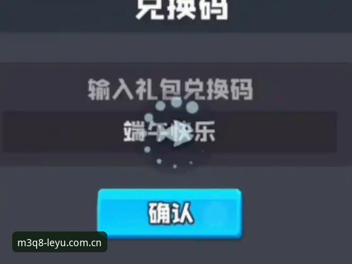 乐鱼官方正版最新版 如何获取乐鱼官方正版最新版?老用户分享真实体验