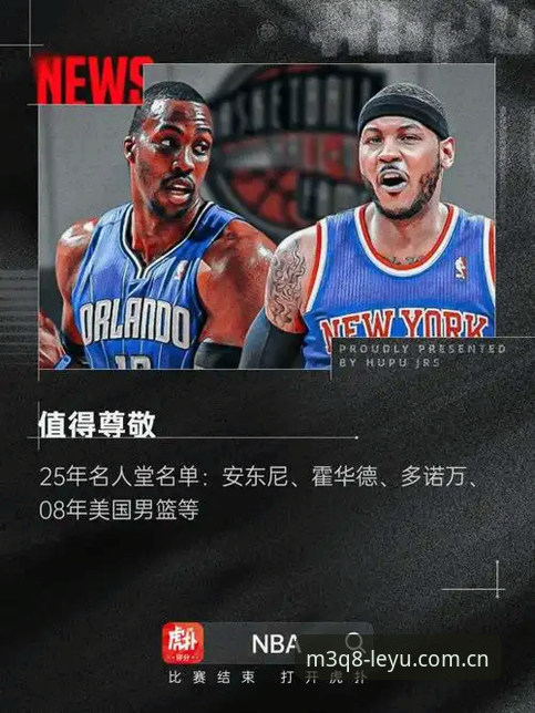 乐鱼体育平台APP安装实用指南：从下载到畅玩的必备知识